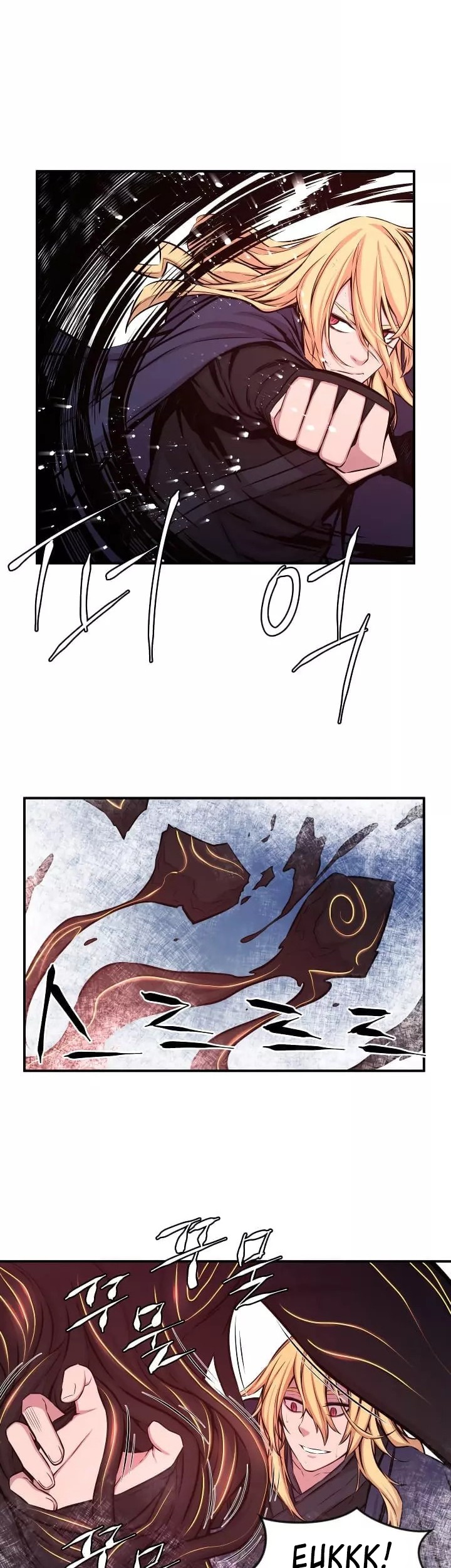 Legend Of Mir Golden Armored Dragon Chapter 24 Gambar 10
