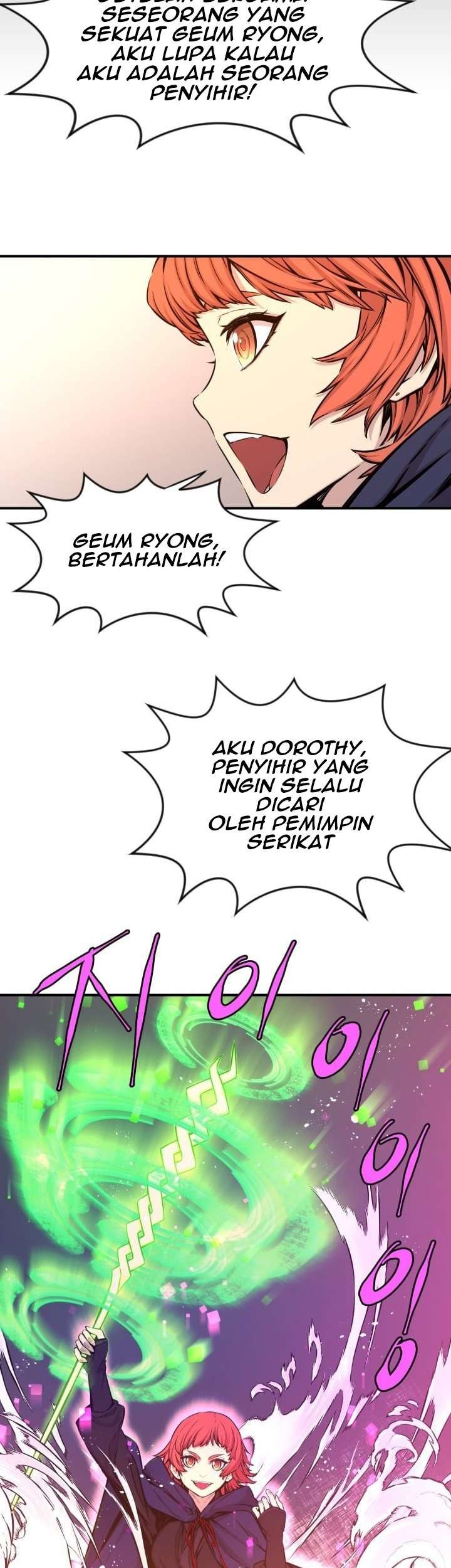 Legend Of Mir Golden Armored Dragon Chapter 23 Gambar 36