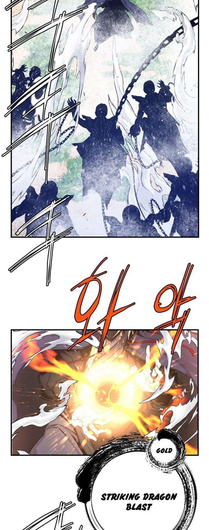 Legend Of Mir Golden Armored Dragon Chapter 23 Gambar 3