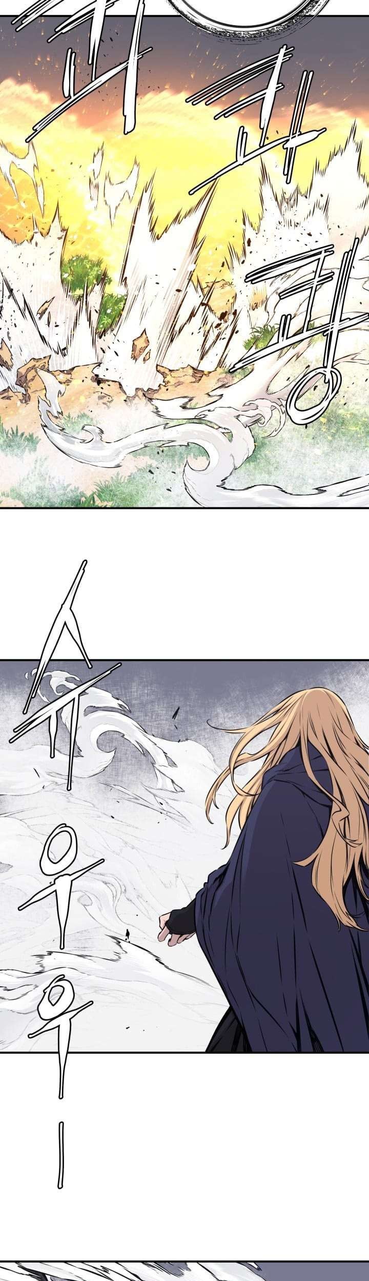 Legend Of Mir Golden Armored Dragon Chapter 23 Gambar 4