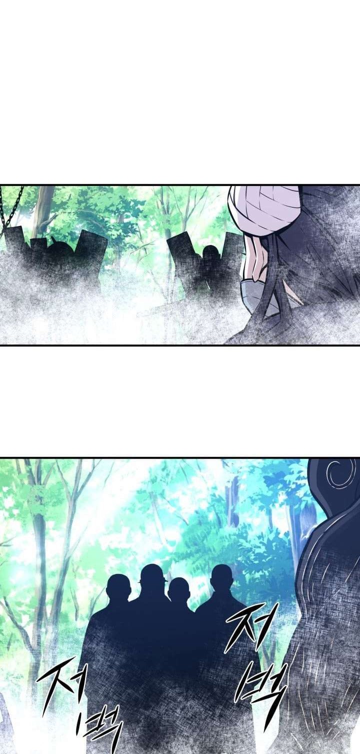 Legend Of Mir Golden Armored Dragon Chapter 22 Gambar 21