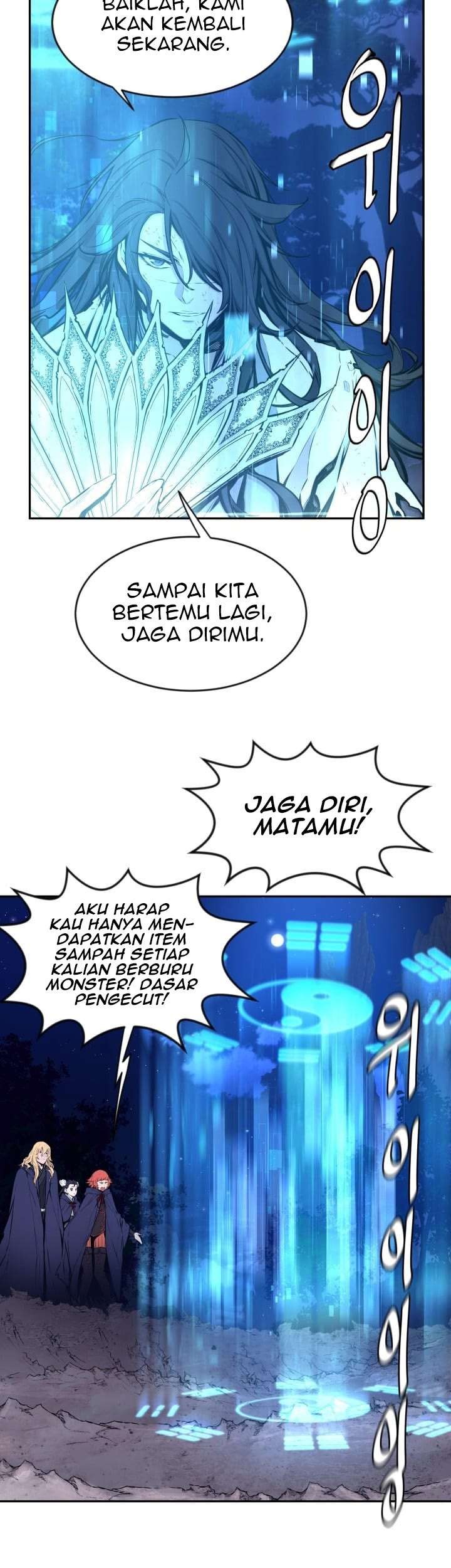 Legend Of Mir Golden Armored Dragon Chapter 20 Gambar 34