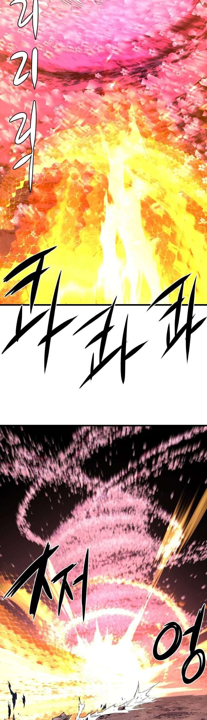 Legend Of Mir Golden Armored Dragon Chapter 20 Gambar 4