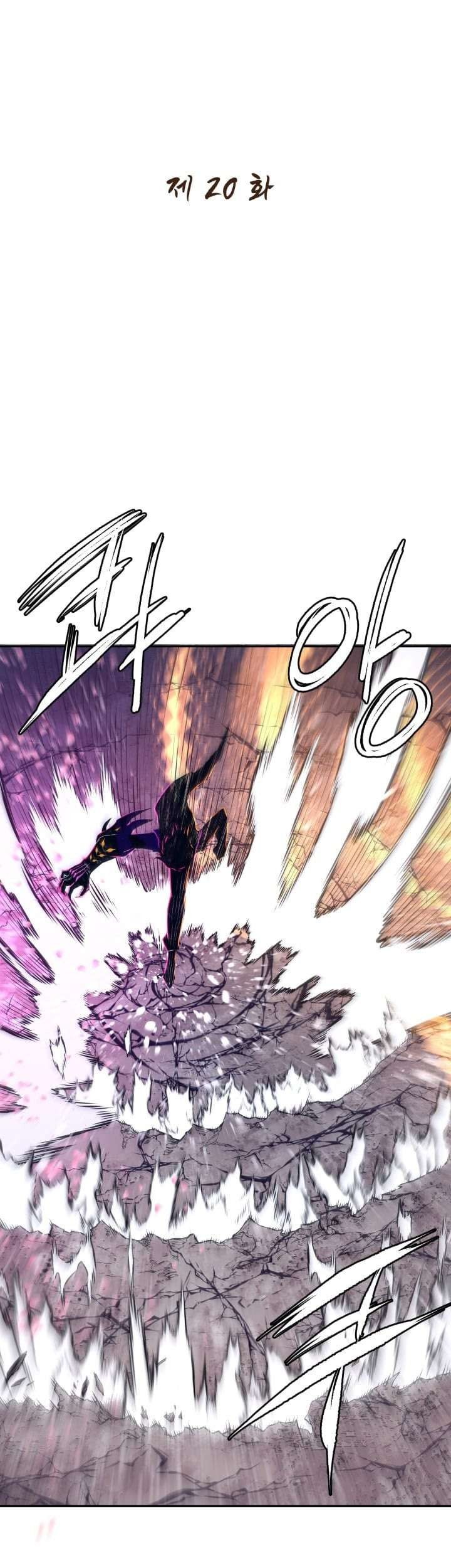 Legend Of Mir Golden Armored Dragon Chapter 20 Gambar 8