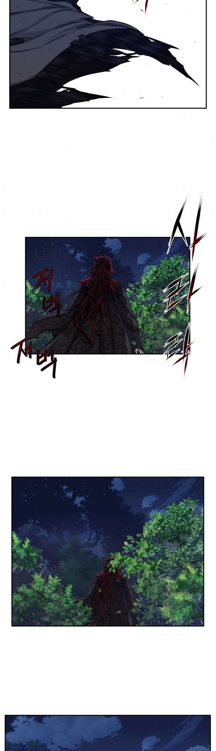 Legend Of Mir Golden Armored Dragon Chapter 14 Gambar 37