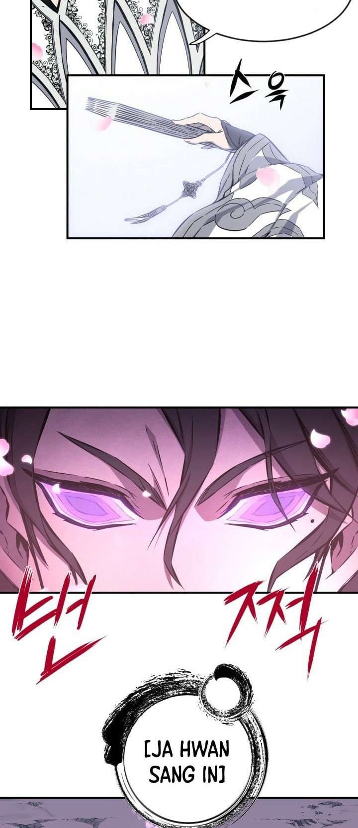 Legend Of Mir Golden Armored Dragon Chapter 7 Gambar 27