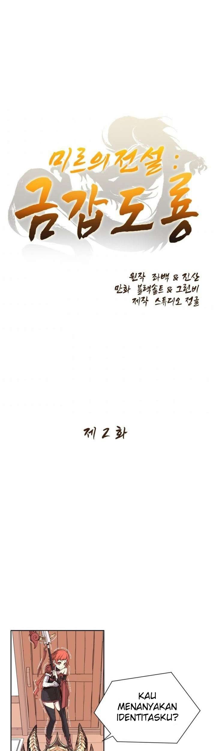 Legend Of Mir Golden Armored Dragon Chapter 2 Gambar 7