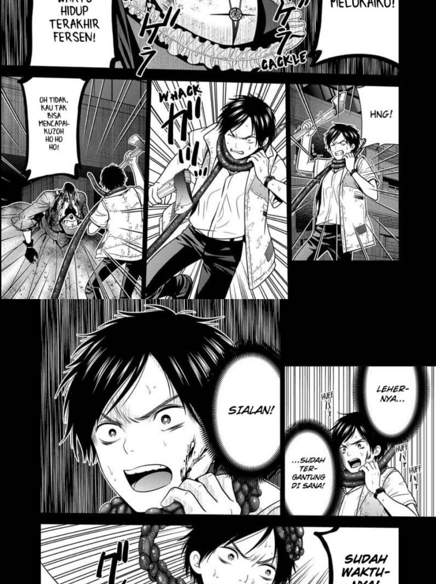 Tokyo Underworld Chapter 24 Gambar 17