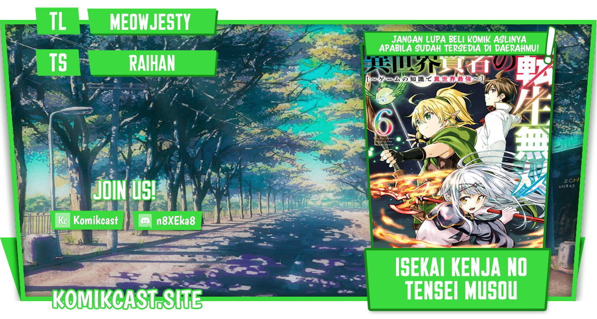 Baca Komik Isekai Kenja no Tensei Musou ~Geemu no Chishiki de Isekai Saikyou~ Chapter 26 Gambar 1