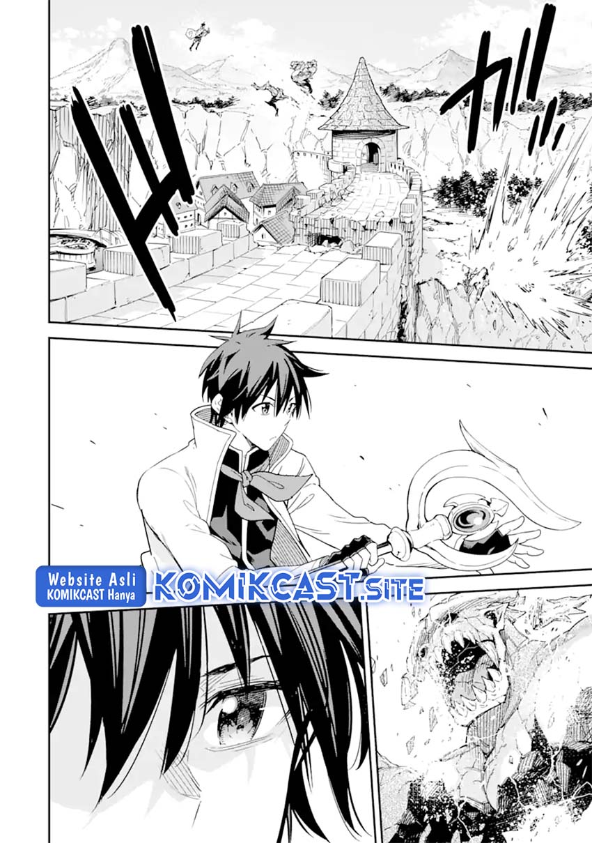 Isekai Kenja no Tensei Musou ~Geemu no Chishiki de Isekai Saikyou~ Chapter 26 Gambar 17