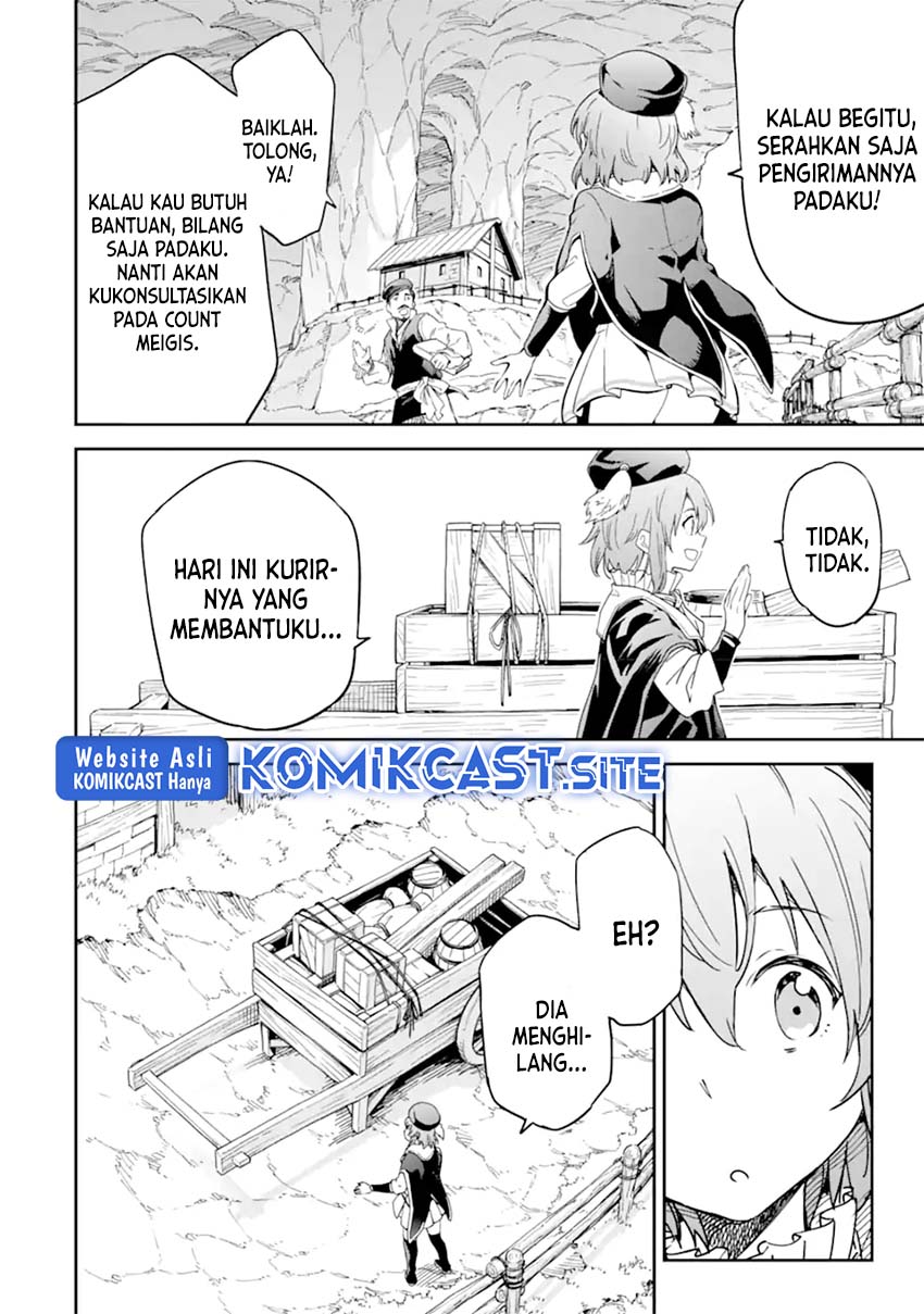 Isekai Kenja no Tensei Musou ~Geemu no Chishiki de Isekai Saikyou~ Chapter 26 Gambar 21