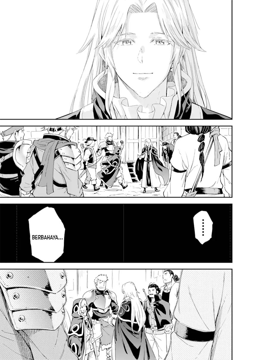Isekai Kenja no Tensei Musou ~Geemu no Chishiki de Isekai Saikyou~ Chapter 26 Gambar 26