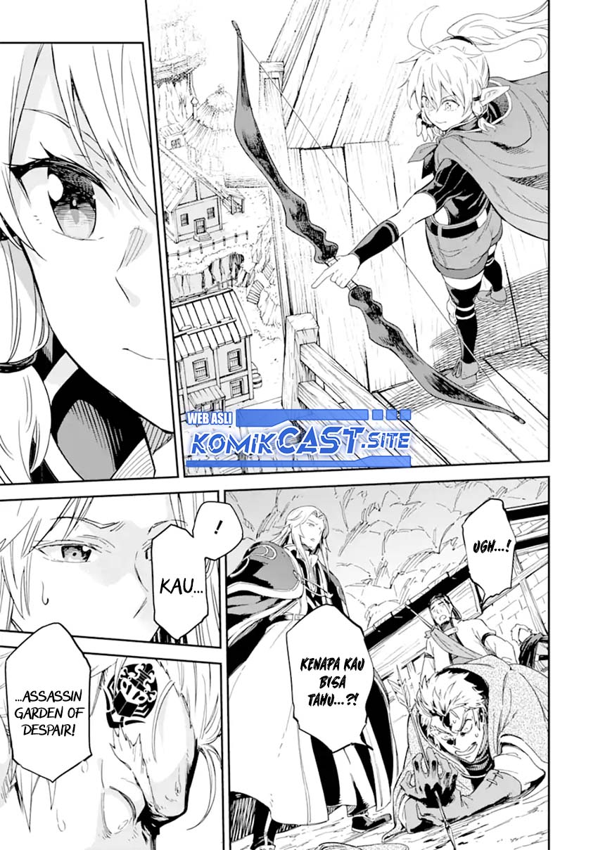 Isekai Kenja no Tensei Musou ~Geemu no Chishiki de Isekai Saikyou~ Chapter 26 Gambar 30