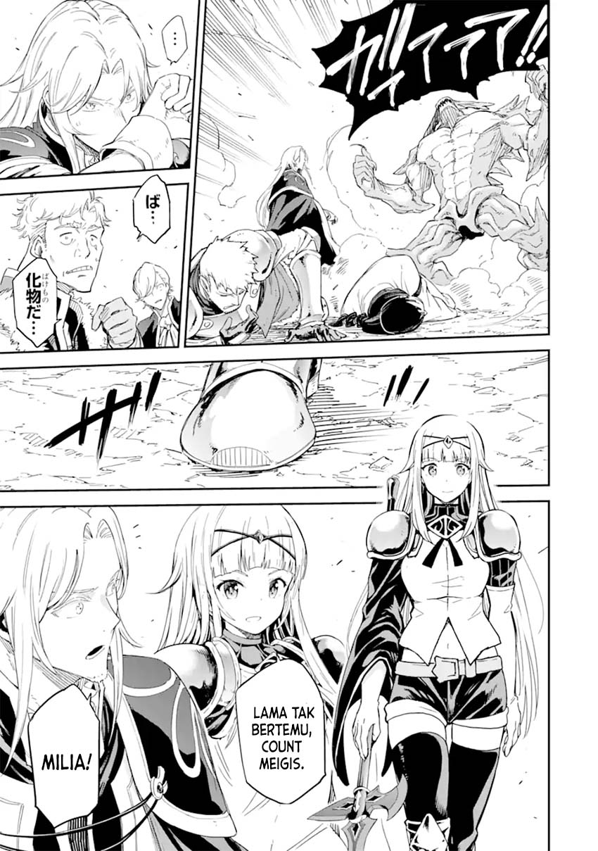 Isekai Kenja no Tensei Musou ~Geemu no Chishiki de Isekai Saikyou~ Chapter 26 Gambar 36
