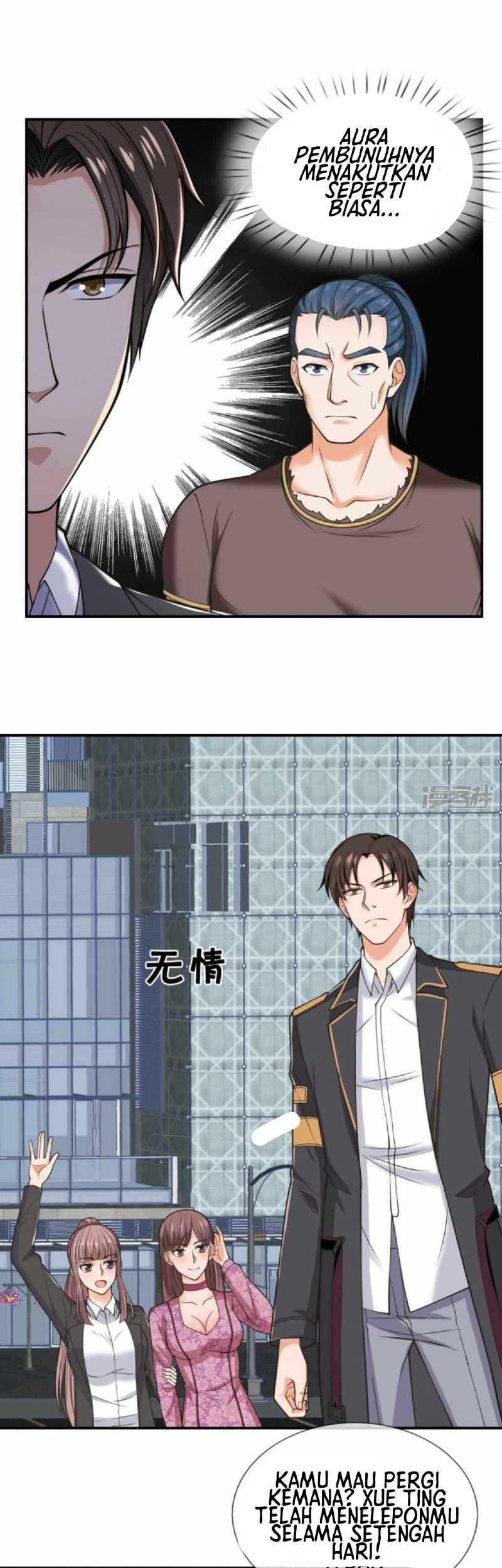 I Am the Invincible God of War Chapter 89 Gambar 3