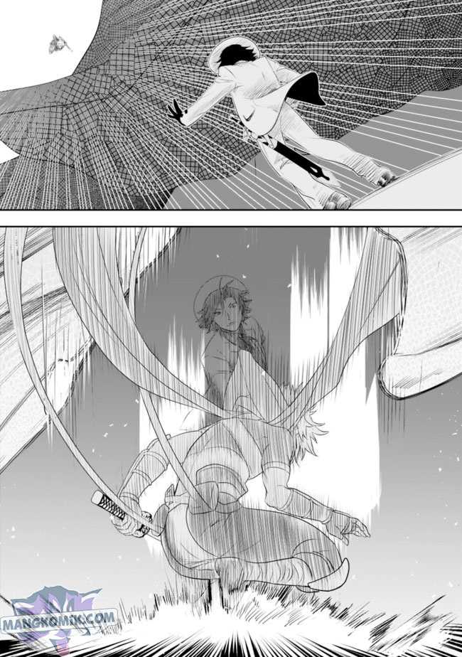 Asobinin wa Kenja ni Tenshoku Dekiru tte Shittemashita? ~Yuusha Party o Tsuihou Sareta Lv99 Chapter 35 Gambar 18