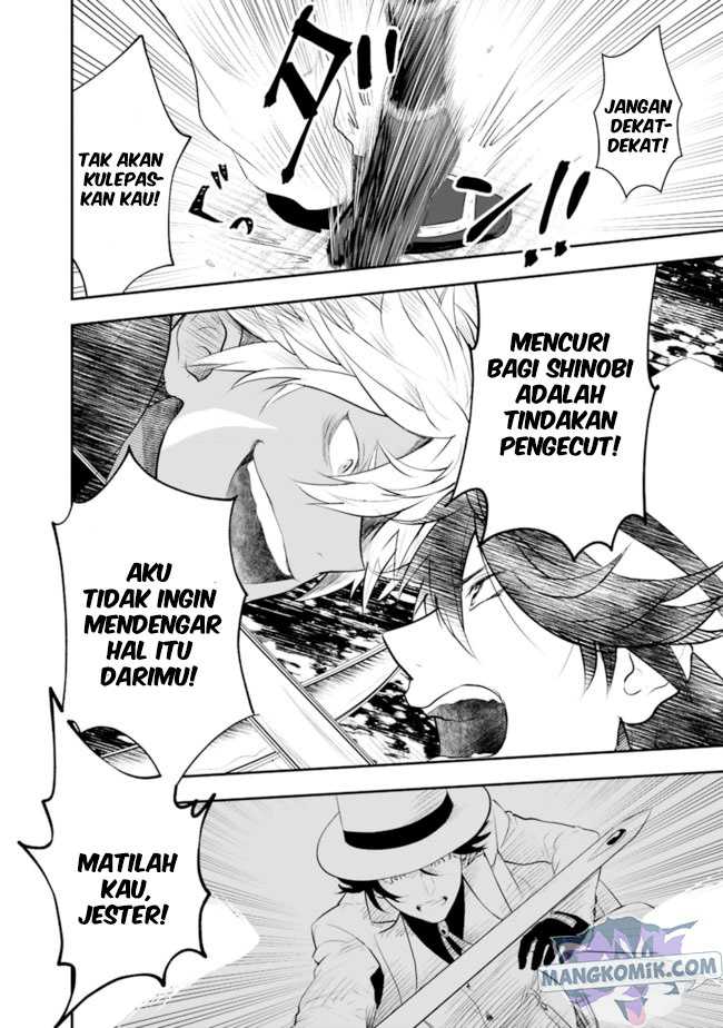 Asobinin wa Kenja ni Tenshoku Dekiru tte Shittemashita? ~Yuusha Party o Tsuihou Sareta Lv99 Chapter 35 Gambar 25