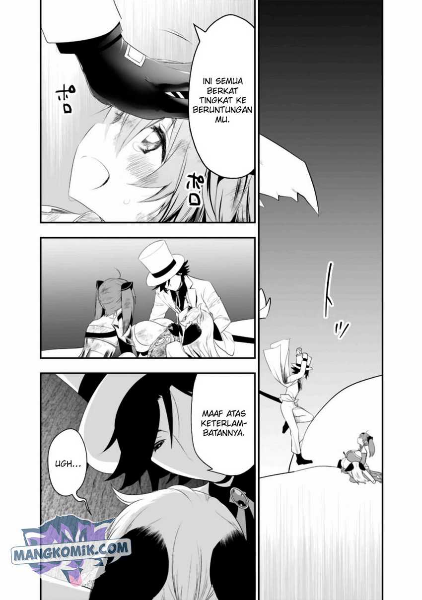 Asobinin wa Kenja ni Tenshoku Dekiru tte Shittemashita? ~Yuusha Party o Tsuihou Sareta Lv99 Chapter 34 Gambar 3