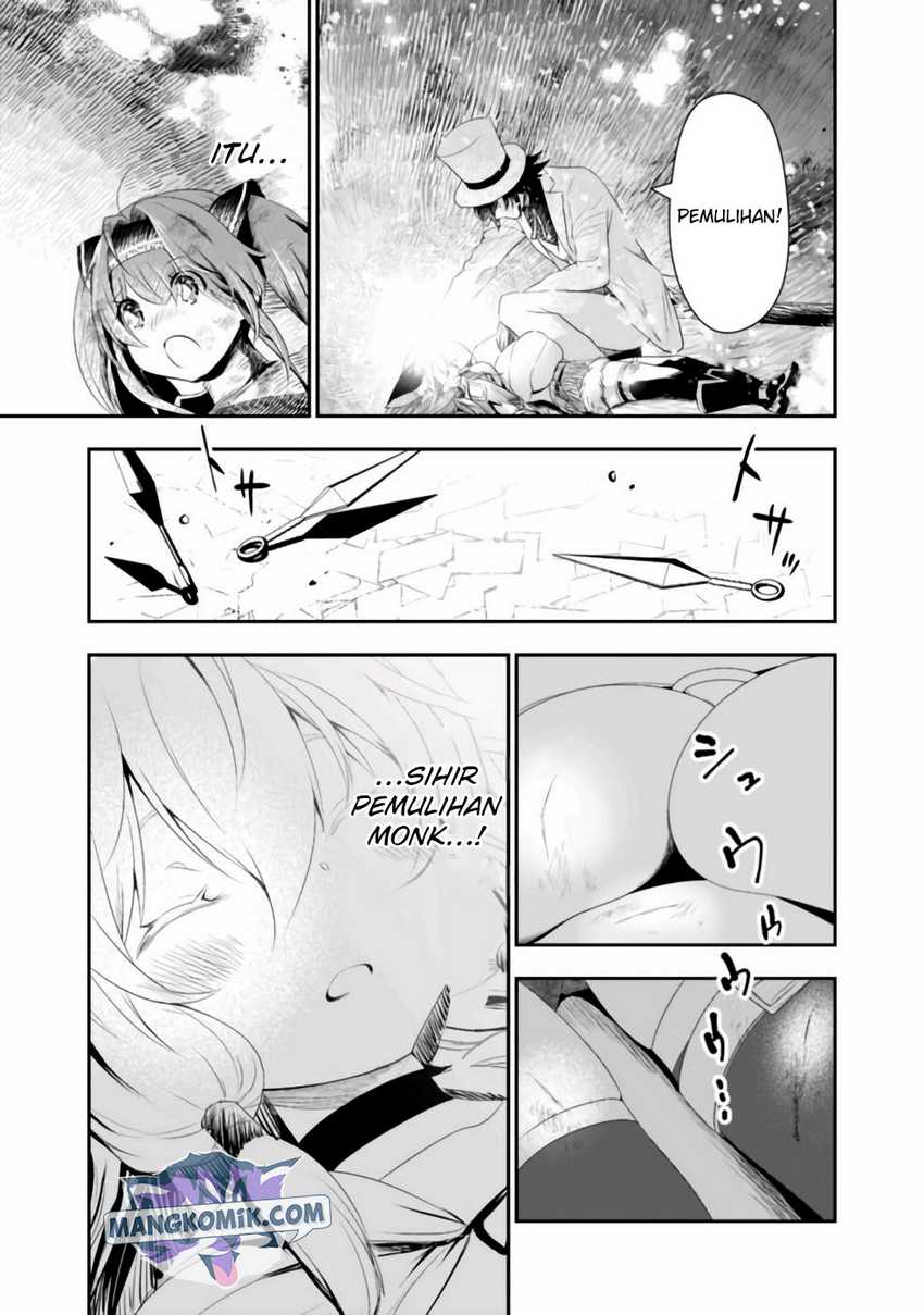 Asobinin wa Kenja ni Tenshoku Dekiru tte Shittemashita? ~Yuusha Party o Tsuihou Sareta Lv99 Chapter 34 Gambar 5
