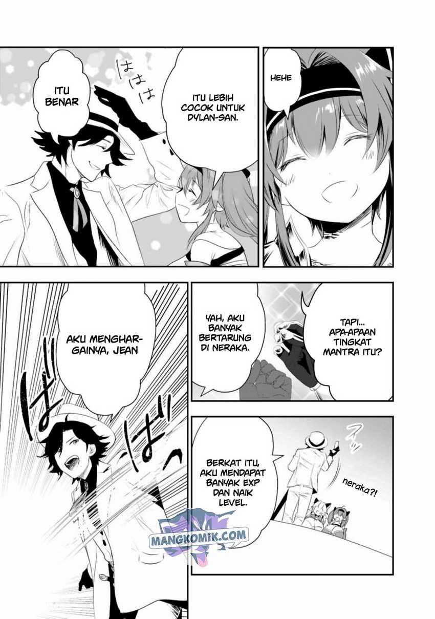 Asobinin wa Kenja ni Tenshoku Dekiru tte Shittemashita? ~Yuusha Party o Tsuihou Sareta Lv99 Chapter 34 Gambar 7