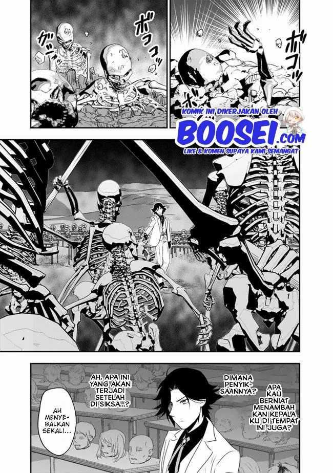 Asobinin wa Kenja ni Tenshoku Dekiru tte Shittemashita? ~Yuusha Party o Tsuihou Sareta Lv99 Chapter 29.2 Gambar 16