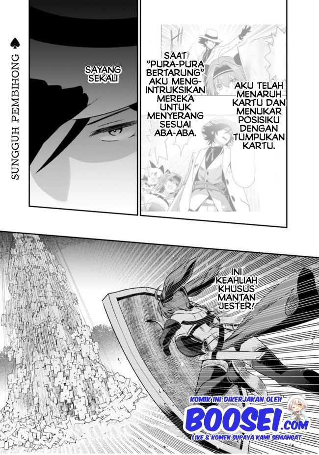 Asobinin wa Kenja ni Tenshoku Dekiru tte Shittemashita? ~Yuusha Party o Tsuihou Sareta Lv99 Chapter 29.1 Gambar 15