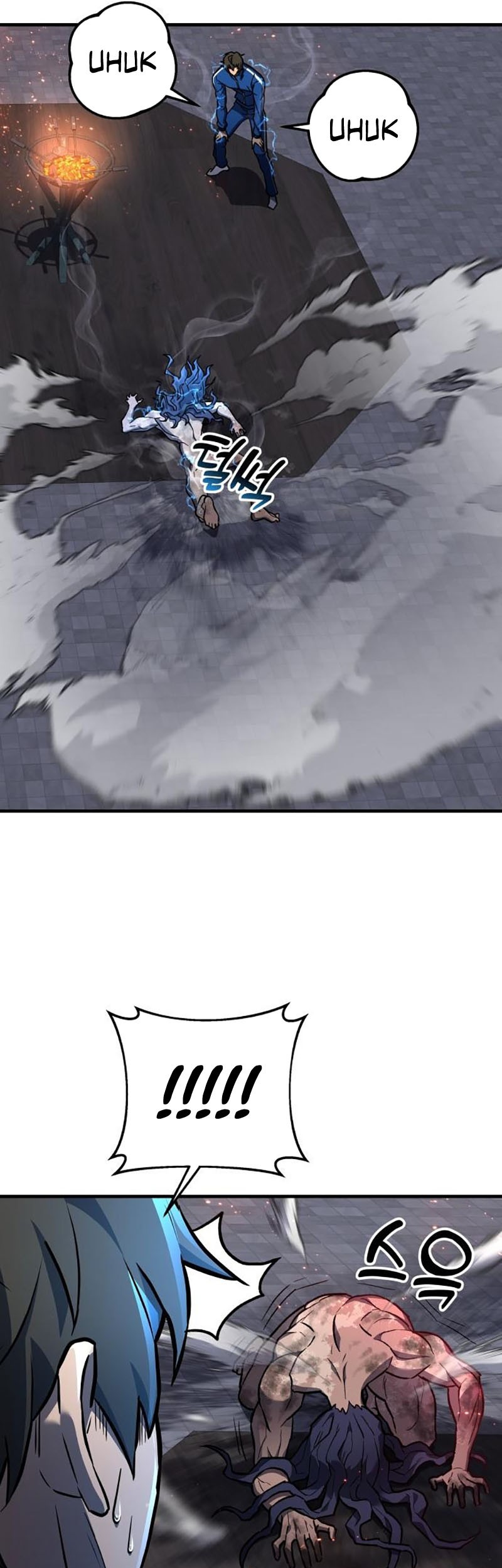 I’ll be Taking a Break for Personal Reasons Chapter 28 Gambar 42