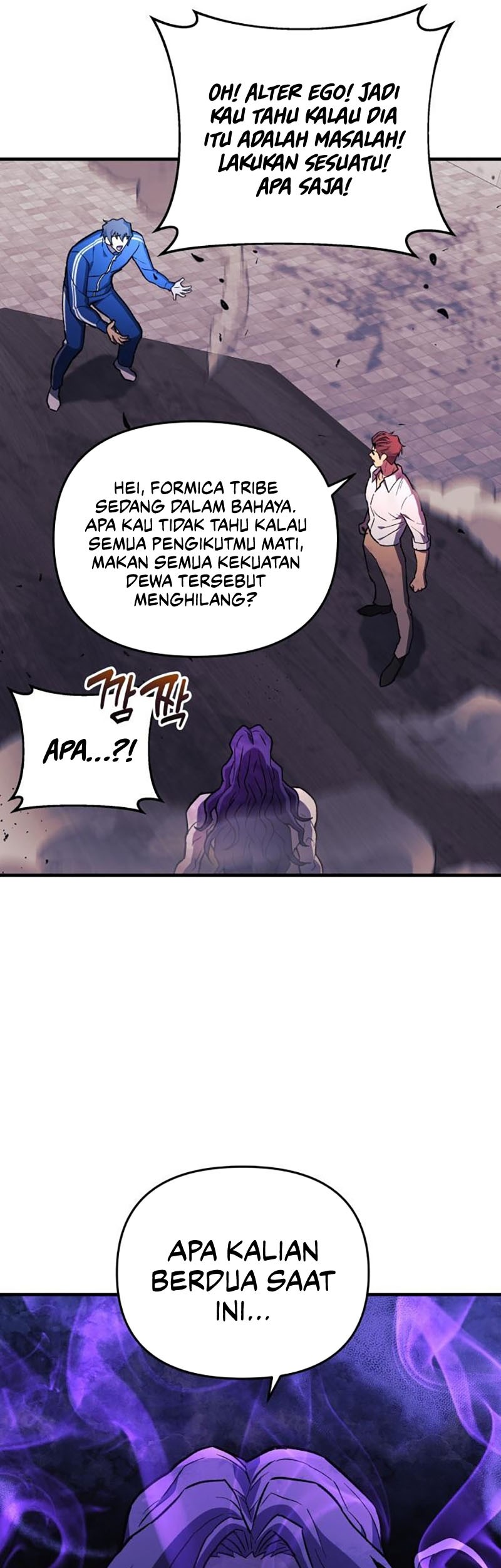 I’ll be Taking a Break for Personal Reasons Chapter 28 Gambar 57