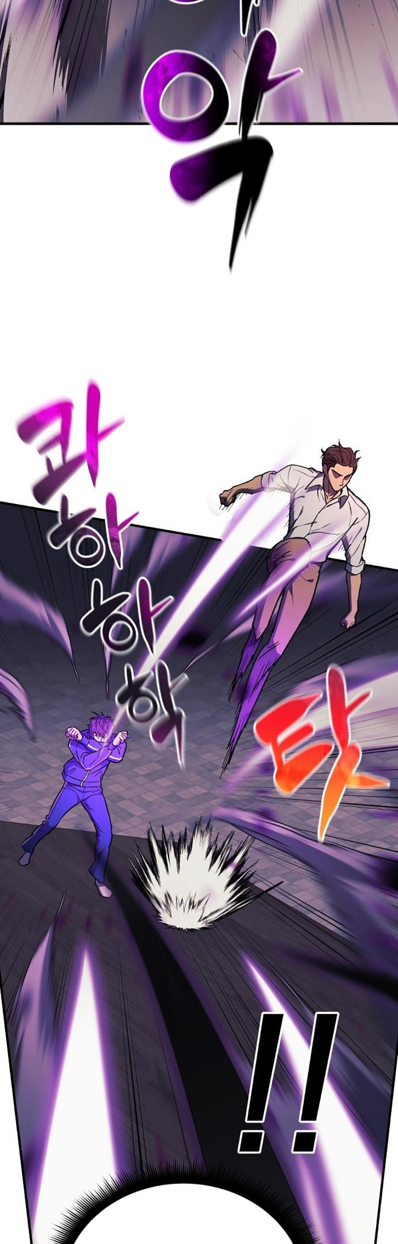 I’ll be Taking a Break for Personal Reasons Chapter 28 Gambar 59