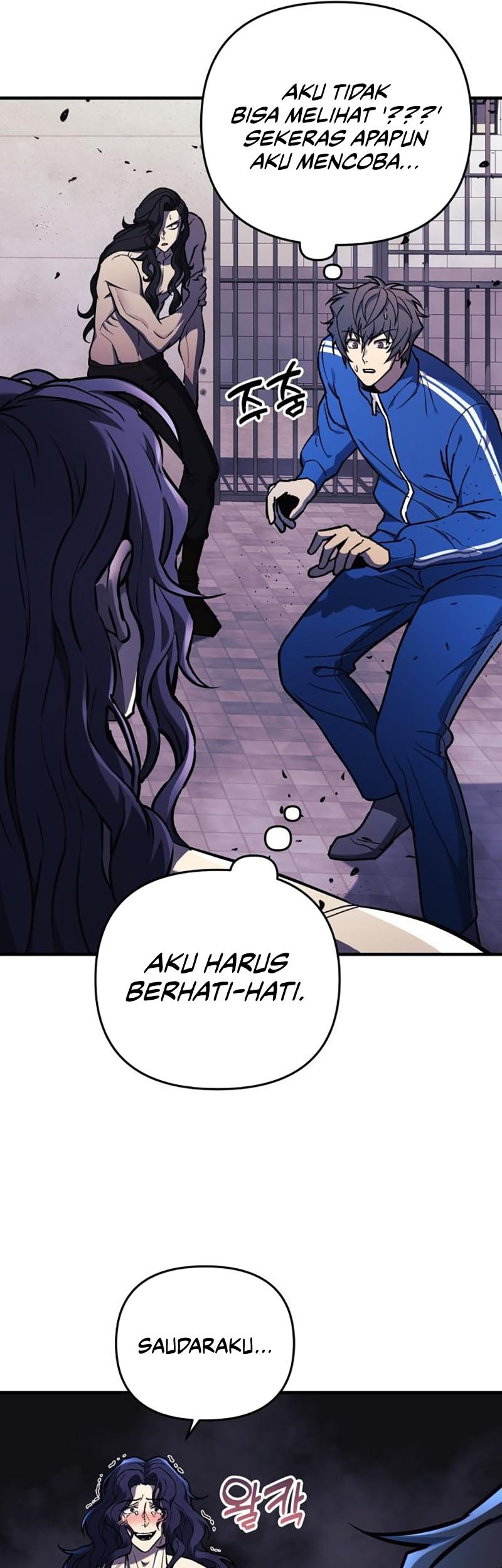 I’ll be Taking a Break for Personal Reasons Chapter 28 Gambar 7