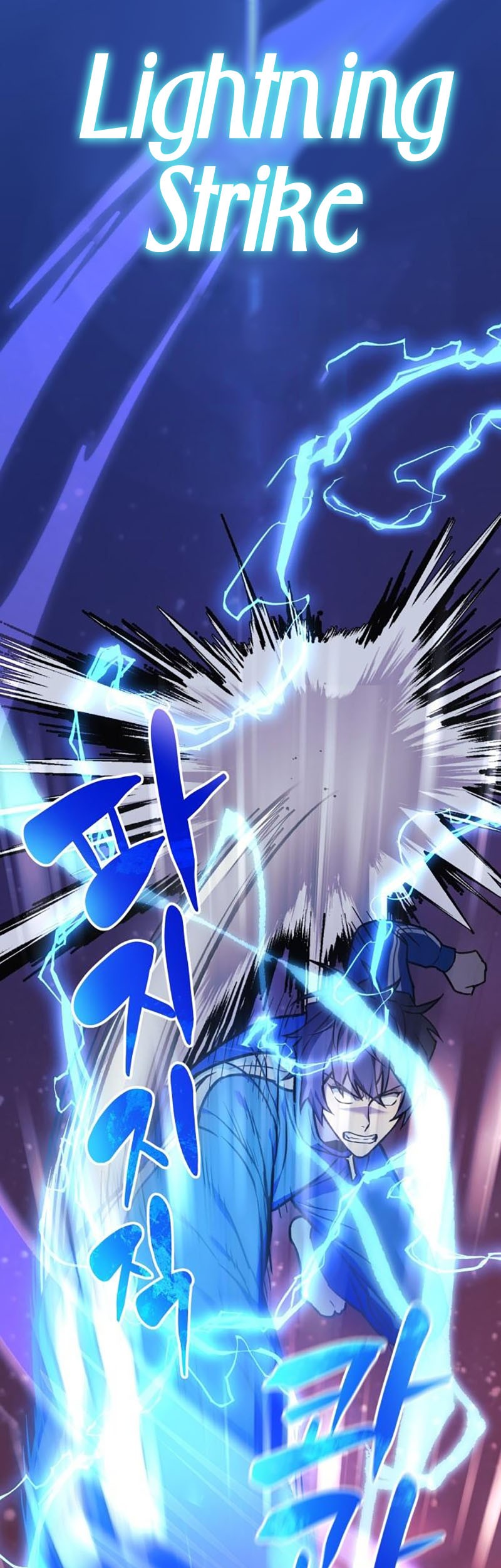 I’ll be Taking a Break for Personal Reasons Chapter 28 Gambar 19