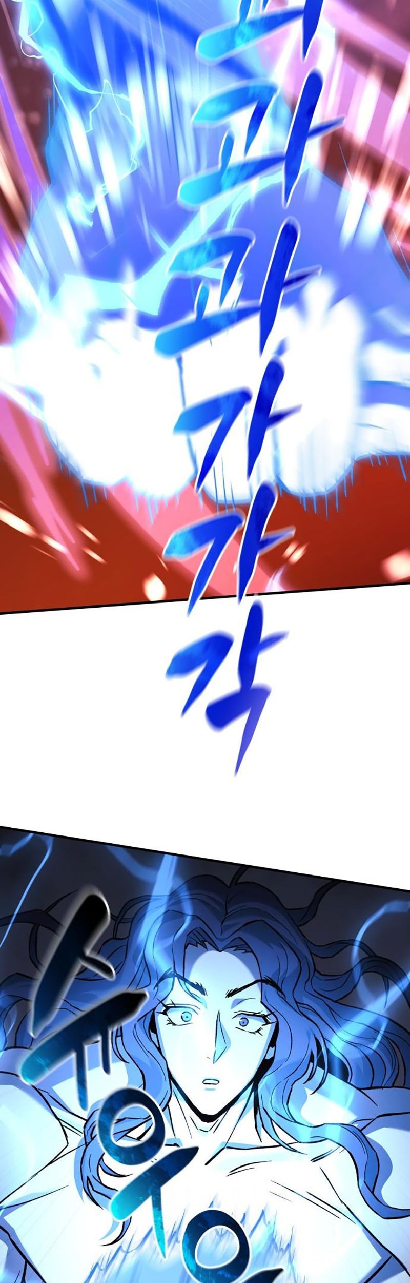 I’ll be Taking a Break for Personal Reasons Chapter 28 Gambar 20