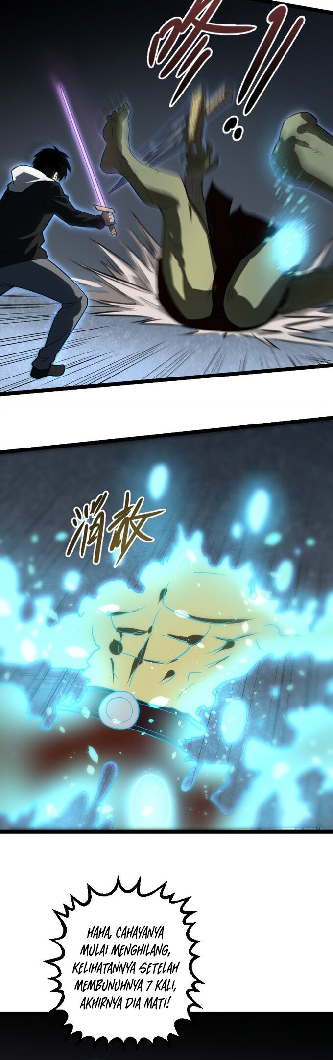 I Rely on OCD To Become The King Chapter 23 Gambar 4