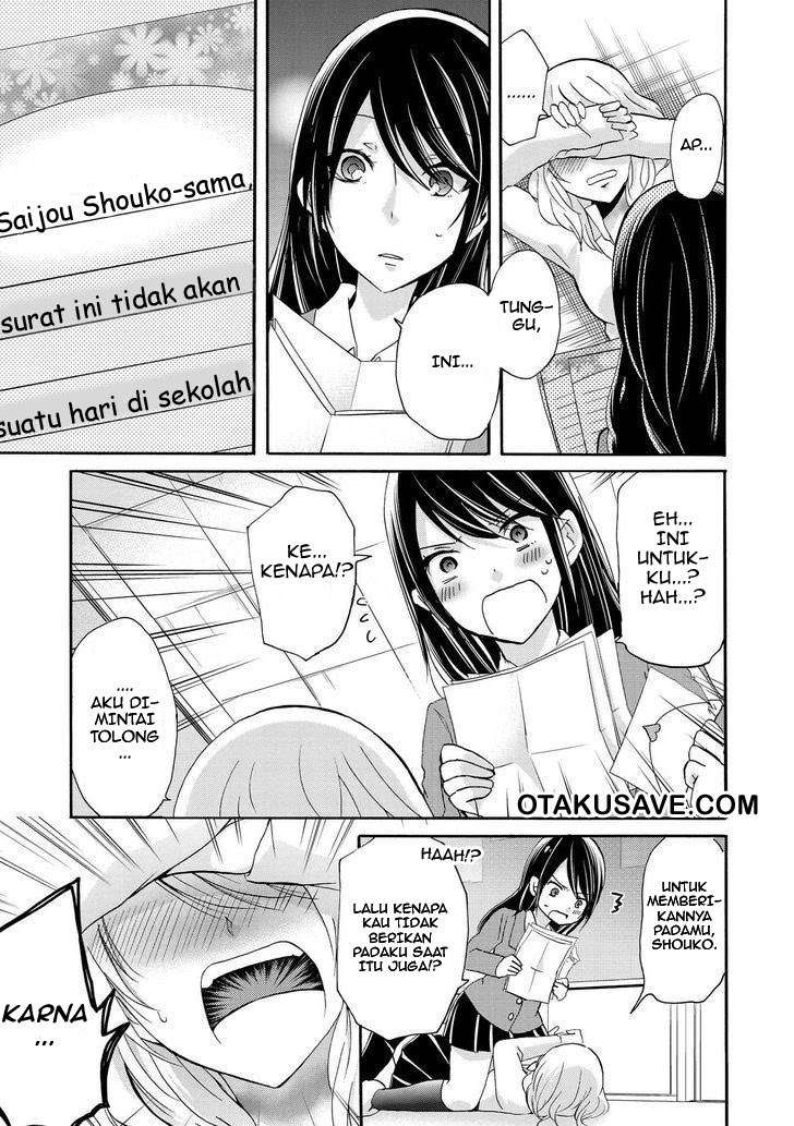 Love Death. Chapter 07 Gambar 12