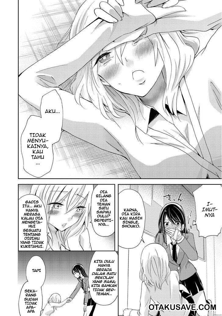 Love Death. Chapter 07 Gambar 13