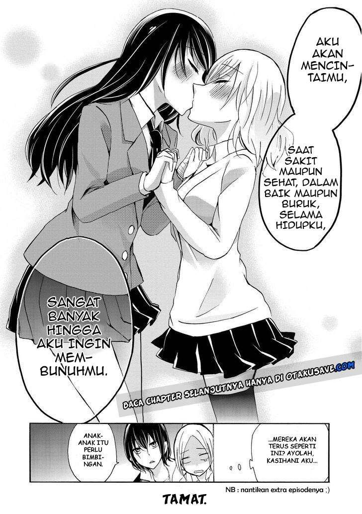 Love Death. Chapter 07 Gambar 15