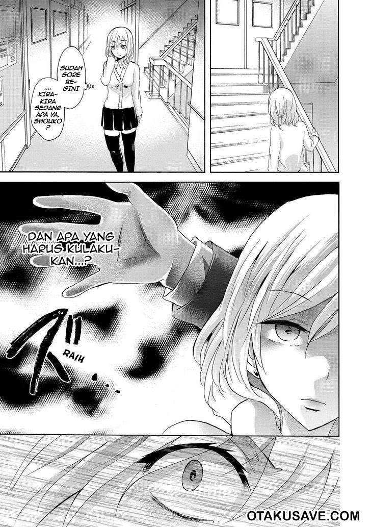 Love Death. Chapter 07 Gambar 3