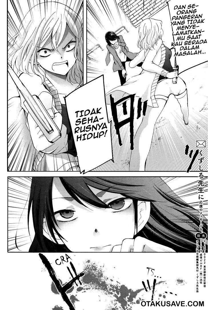 Love Death. Chapter 06 Gambar 4