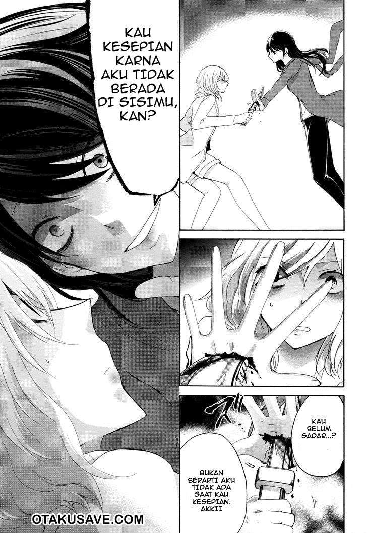 Love Death. Chapter 06 Gambar 5