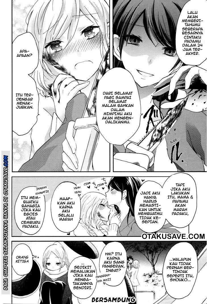 Love Death. Chapter 06 Gambar 7