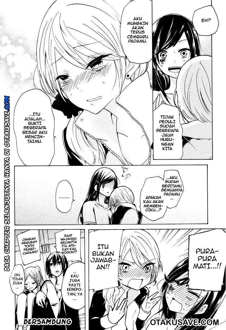 Love Death. Chapter 05 Gambar 11