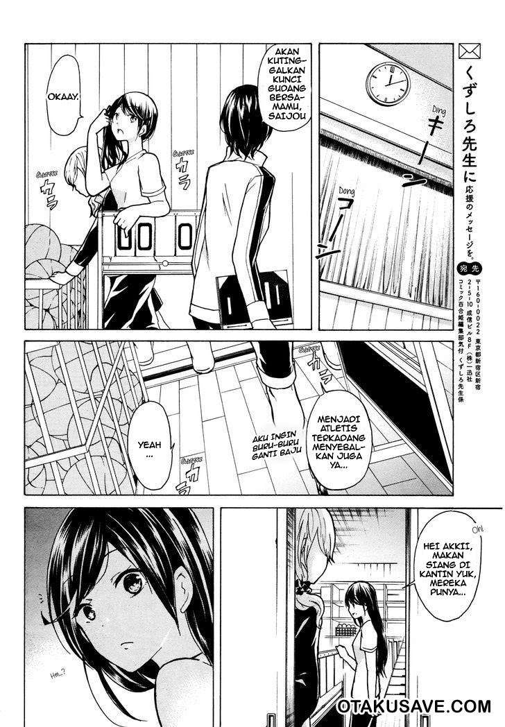 Love Death. Chapter 05 Gambar 4
