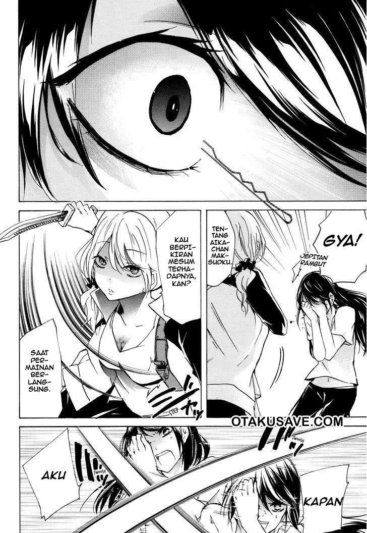 Love Death. Chapter 05 Gambar 6