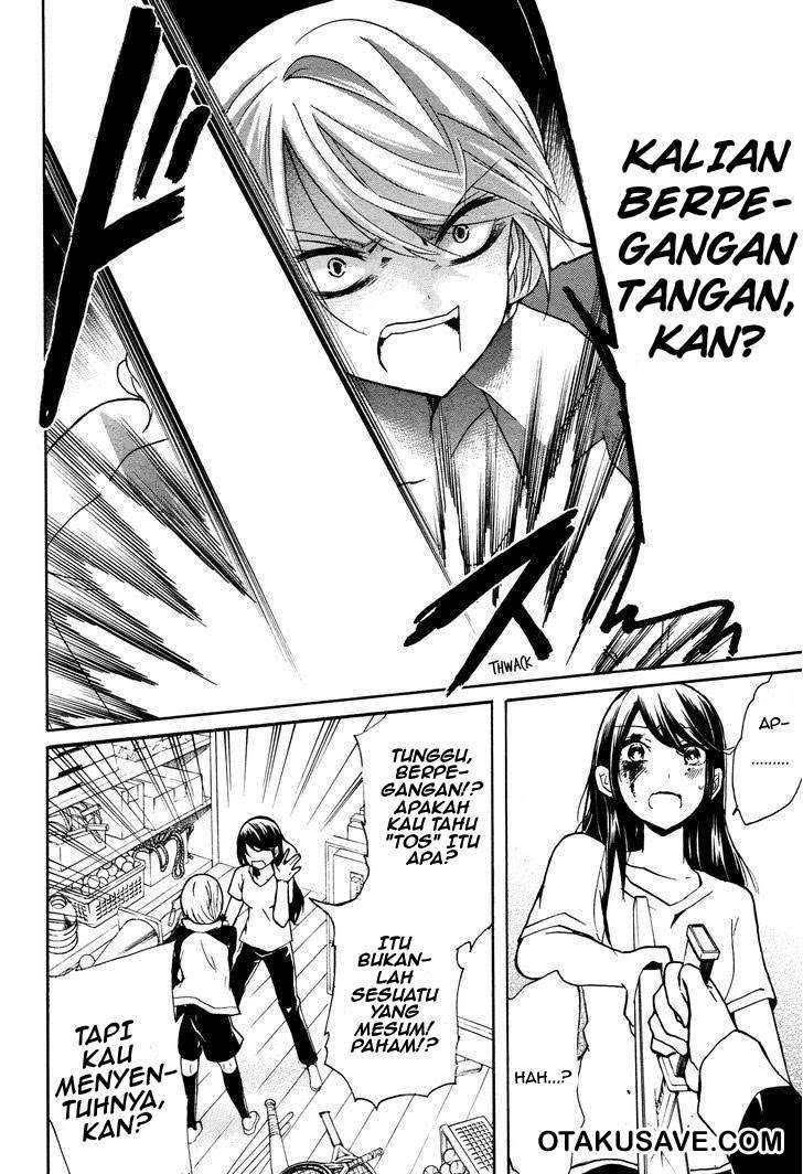 Love Death. Chapter 05 Gambar 8
