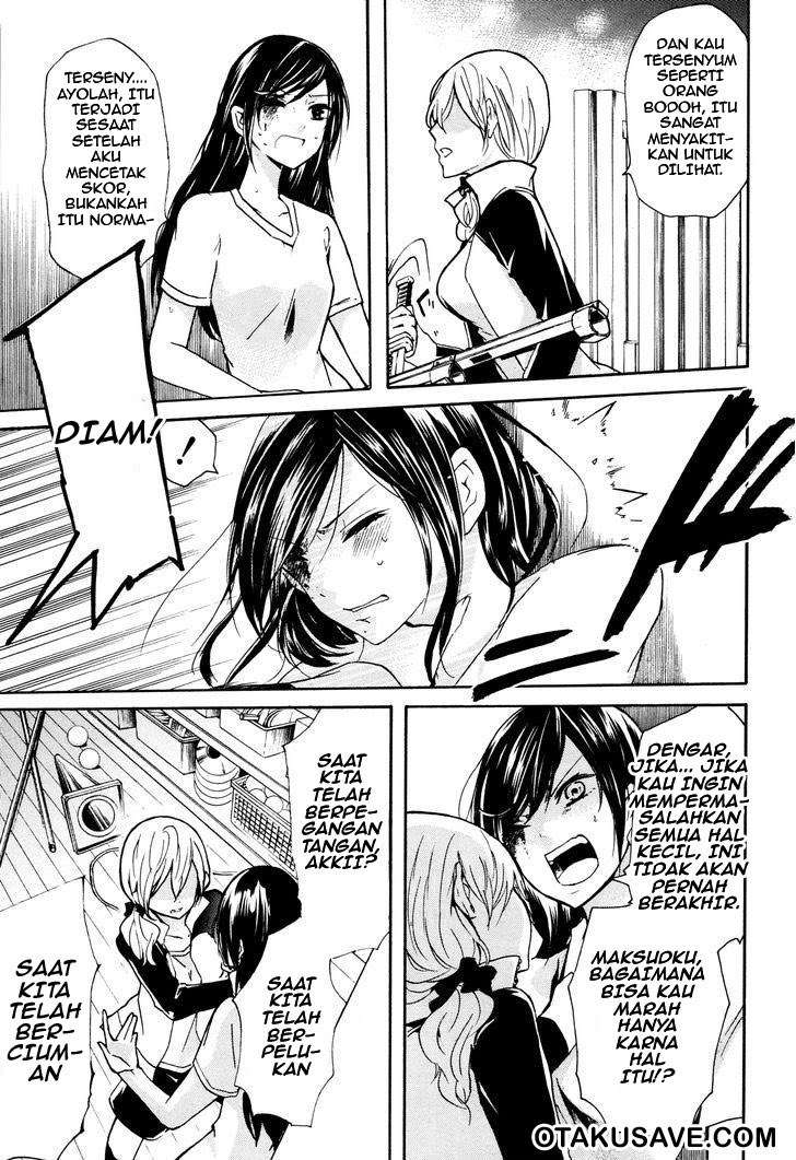 Love Death. Chapter 05 Gambar 9