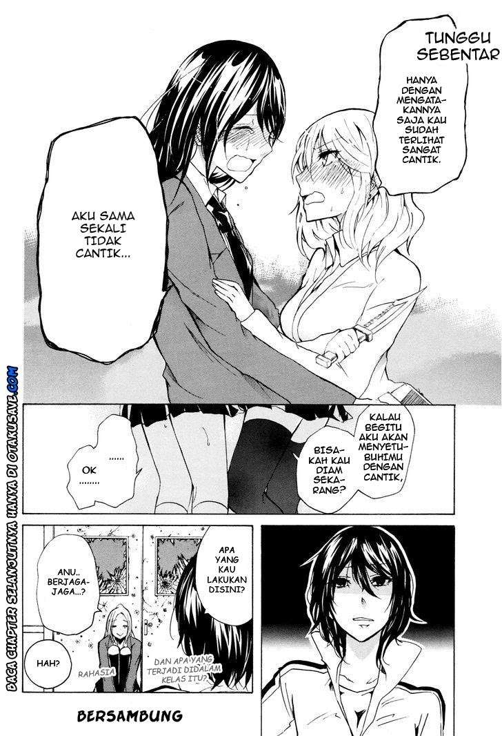 Love Death. Chapter 04 Gambar 8