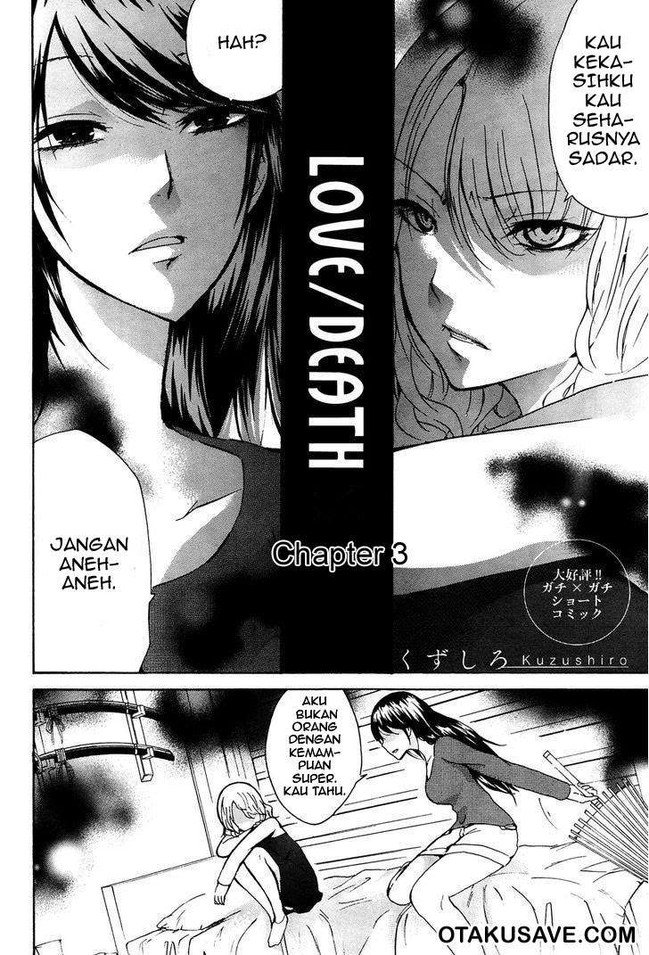 Baca Manga Love Death. Chapter 03 Gambar 2