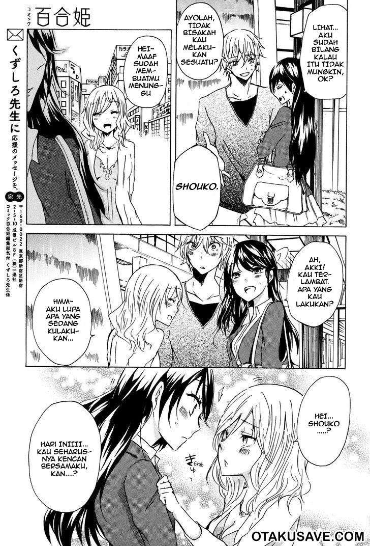 Love Death. Chapter 02 Gambar 3