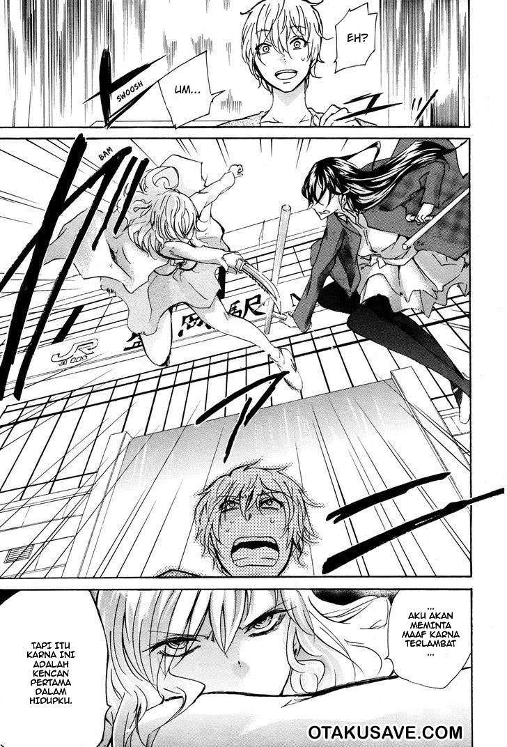 Love Death. Chapter 02 Gambar 5