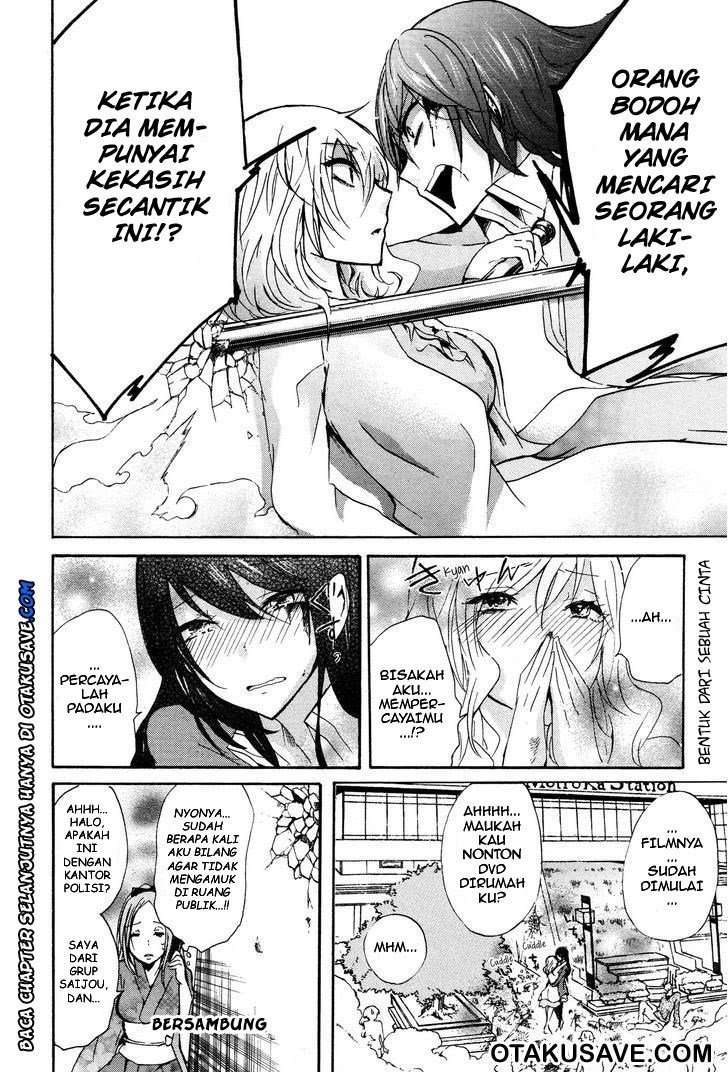 Love Death. Chapter 02 Gambar 8